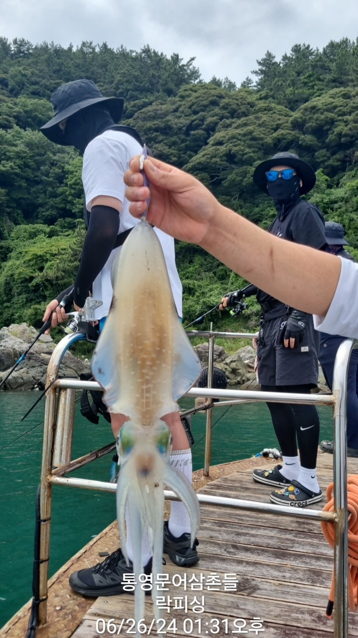 97fbf5d58dccebb13852e5686547445a_1719394010_459.jpg 97fbf5d58dccebb13852e5686547445a_1719394010_459.jpg