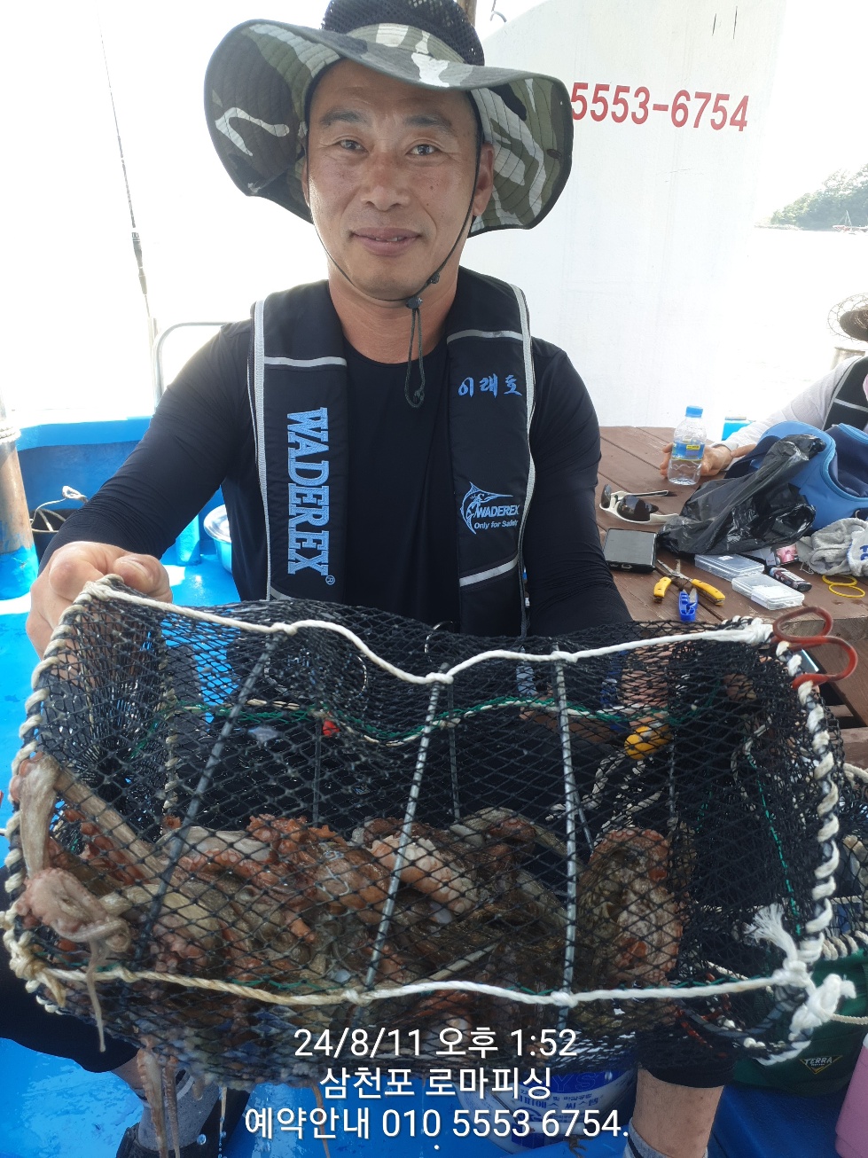 a493b7c2255cd56b74843506c4833fac_1723360076_873.jpg a493b7c2255cd56b74843506c4833fac_1723360076_873.jpg