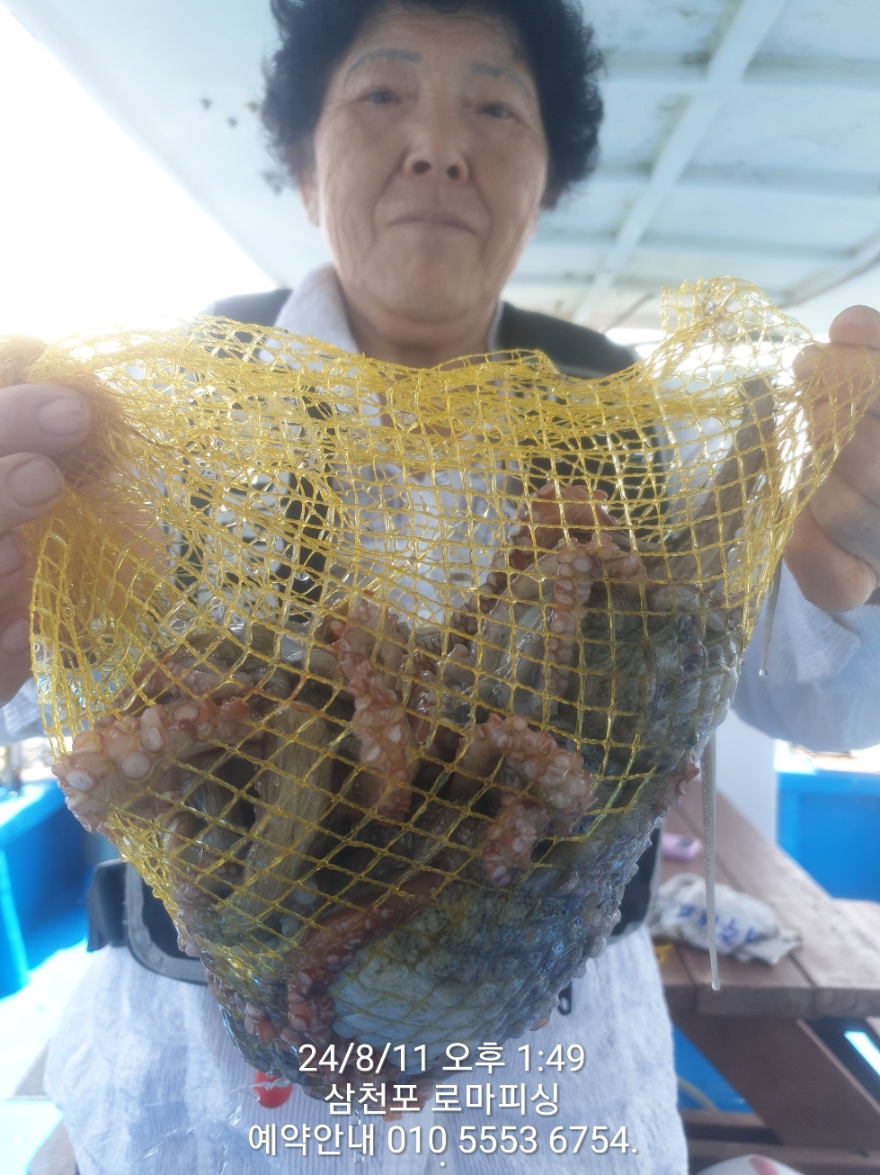 a493b7c2255cd56b74843506c4833fac_1723360077_1206.jpg a493b7c2255cd56b74843506c4833fac_1723360077_1206.jpg