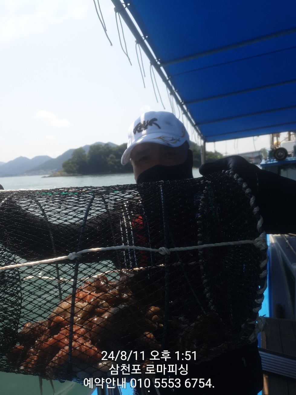 a493b7c2255cd56b74843506c4833fac_1723360077_3516.jpg a493b7c2255cd56b74843506c4833fac_1723360077_3516.jpg