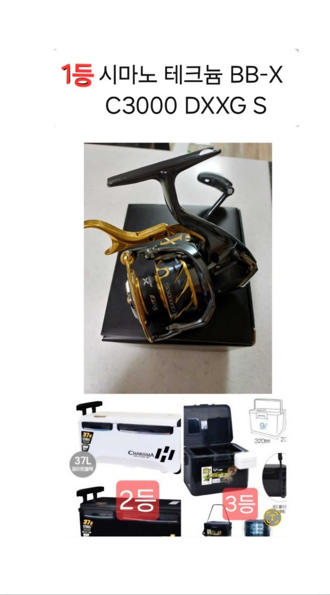 05e919ac225f2ca2f3ec5335eded0ef5_1728199736_6856.jpg 05e919ac225f2ca2f3ec5335eded0ef5_1728199736_6856.jpg