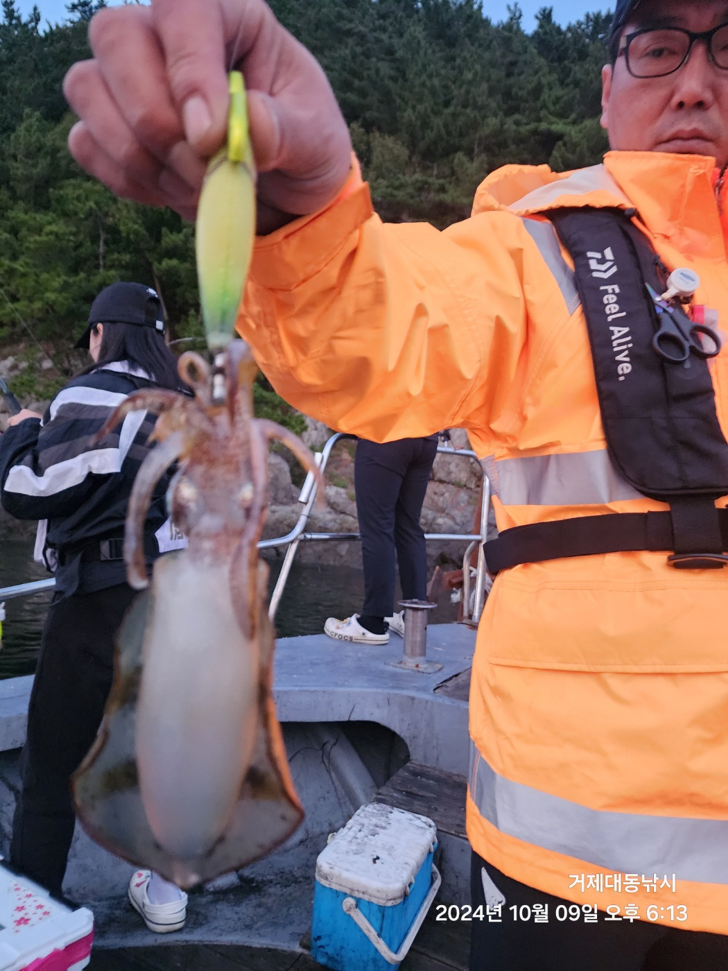 bd43e22b2d628d84e915ad502586b9f9_1728518567_822.jpg bd43e22b2d628d84e915ad502586b9f9_1728518567_822.jpg