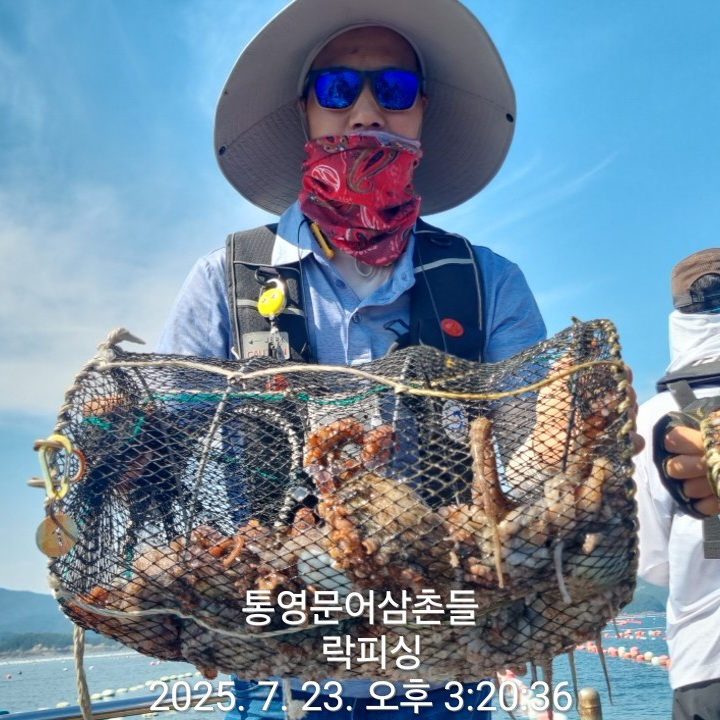 d16e3cfbcb985eea4e43b7242a69d592_1753254291_0855.jpg d16e3cfbcb985eea4e43b7242a69d592_1753254291_0855.jpg