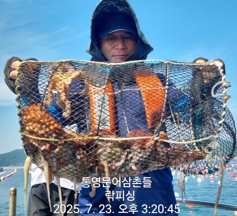 d16e3cfbcb985eea4e43b7242a69d592_1753254291_2715.jpg d16e3cfbcb985eea4e43b7242a69d592_1753254291_2715.jpg