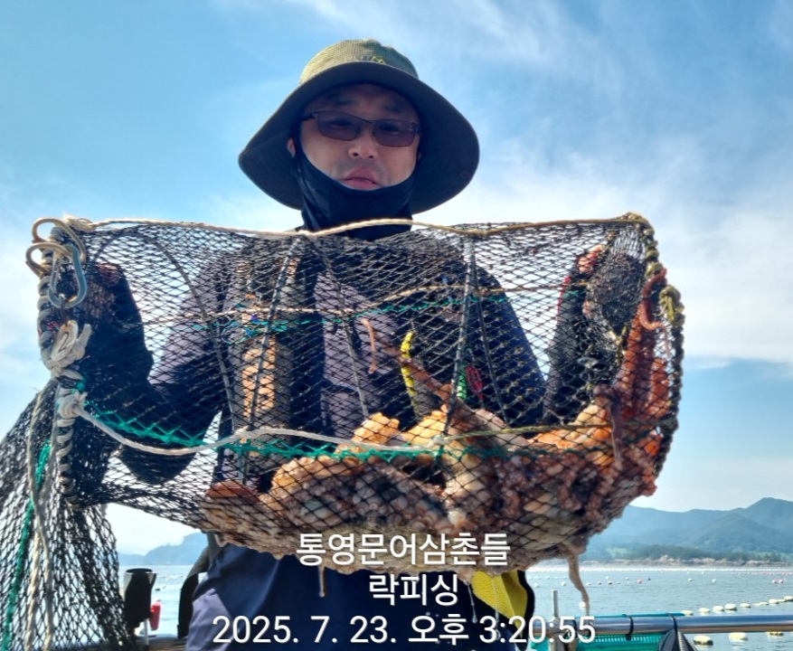 d16e3cfbcb985eea4e43b7242a69d592_1753254291_4646.jpg d16e3cfbcb985eea4e43b7242a69d592_1753254291_4646.jpg