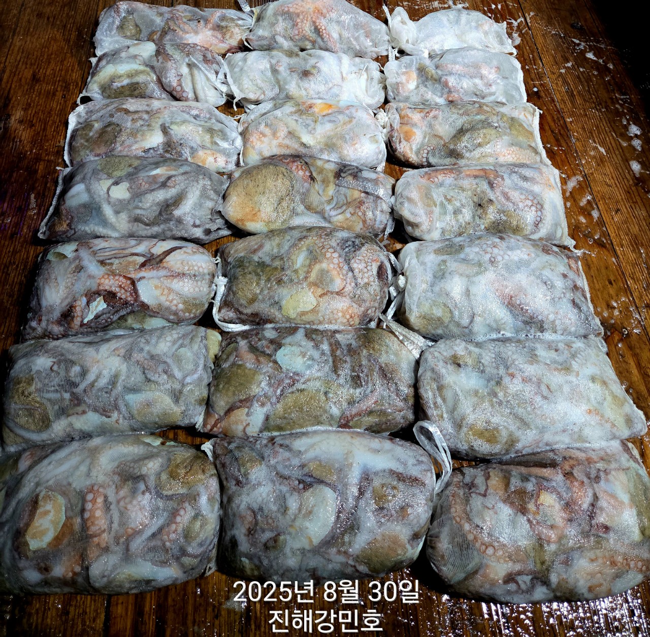 02856c567e8c87cf206f82d172bbfd80_1756517181_1331.jpg 02856c567e8c87cf206f82d172bbfd80_1756517181_1331.jpg