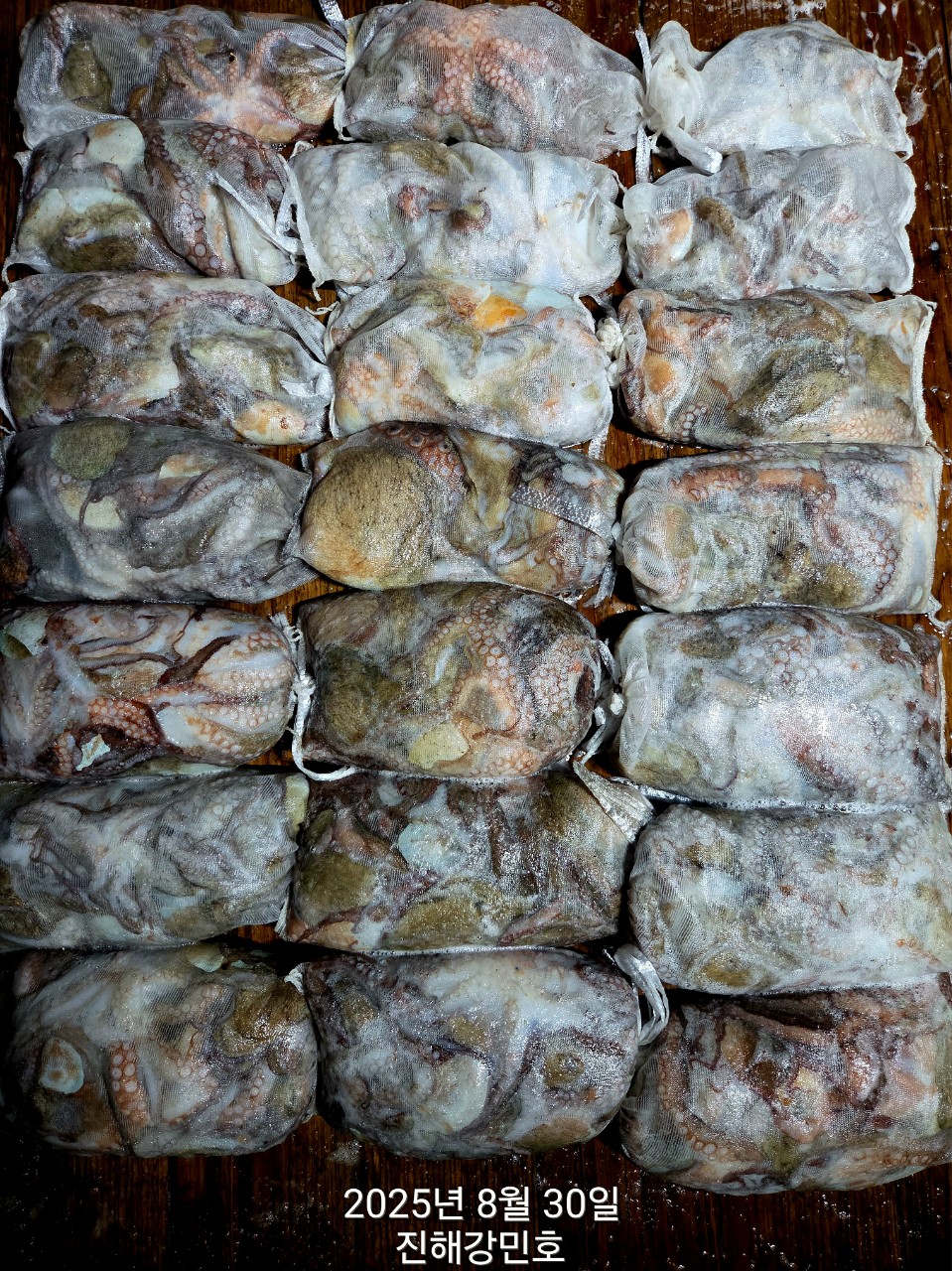 02856c567e8c87cf206f82d172bbfd80_1756517181_7798.jpg 02856c567e8c87cf206f82d172bbfd80_1756517181_7798.jpg